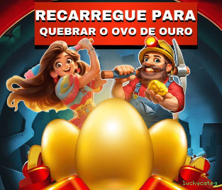 Android Download